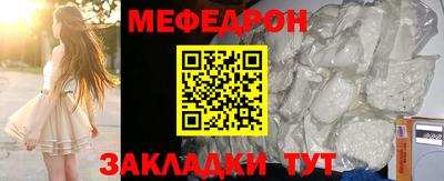 герыч Берёзовский