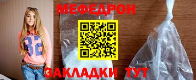 герыч Берёзовский