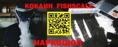 скорость mdpv Гай