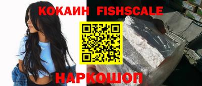 соль ск Гагарин