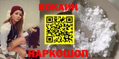 шишки Гатчина