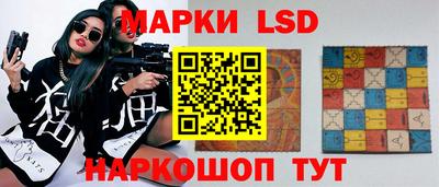 соль ск Гагарин
