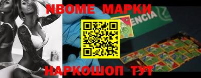 герыч Берёзовский