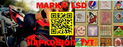 герыч Берёзовский