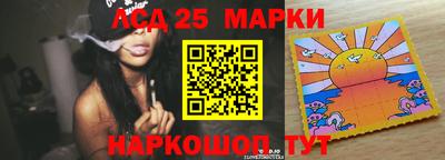 герыч Берёзовский