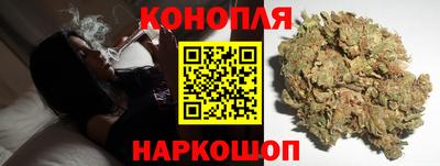 прущий лед Беслан