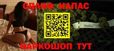 герыч Берёзовский