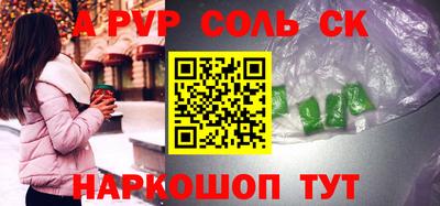 герыч Берёзовский