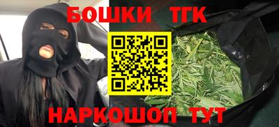 прущий лед Беслан