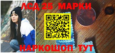 герыч Берёзовский