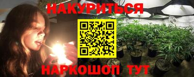 соль ск Гагарин