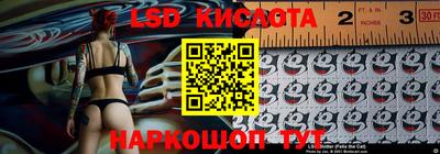 скорость mdpv Гай