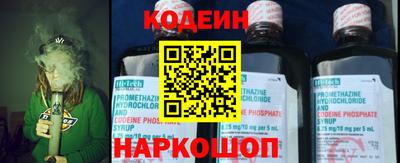 шишки Гатчина