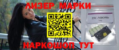 скорость mdpv Гай