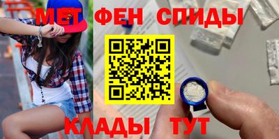 герыч Берёзовский