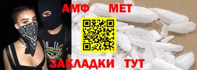 шишки Гатчина