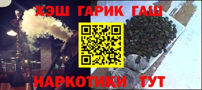 кокс Жуковский
