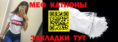 соль ск Гагарин