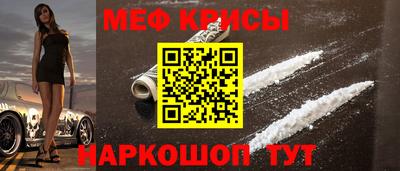 соль ск Гагарин