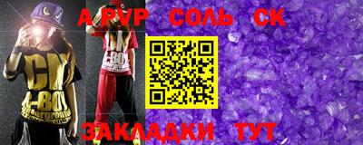 герыч Берёзовский