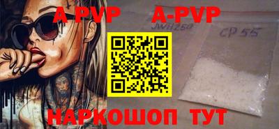 герыч Берёзовский